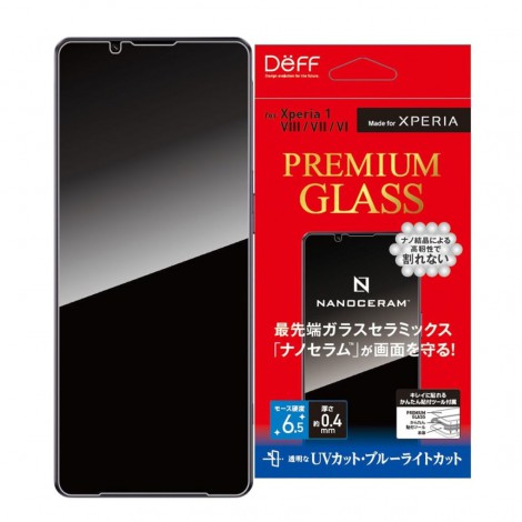 ฟิล์มกระจก Deff Premium Glass สำหรับ SONY Xperia 1 VIII / 1 VII / 1 VI