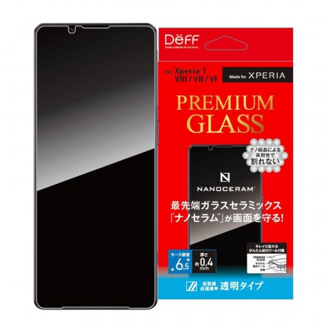 ฟิล์มกระจก Deff Premium Glass สำหรับ SONY Xperia 1 VIII / 1 VII / 1 VI