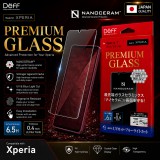 ฟิล์มกระจก Deff Premium Glass สำหรับ SONY Xperia 1 VIII / 1 VII / 1 VI