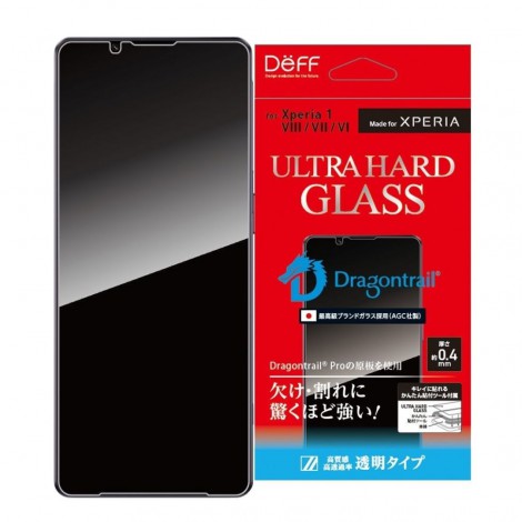 ฟิล์มกระจก Deff Ultra Hard Glass สำหรับ SONY Xperia 1 VIII / 1 VII / 10 VII / 1 VI / 1 V / 1 IV