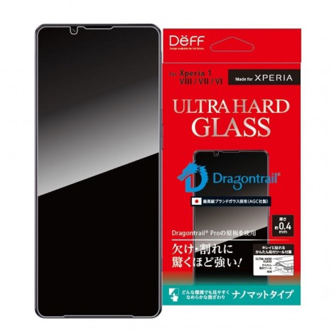 ฟิล์มกระจก Deff Ultra Hard Glass สำหรับ SONY Xperia 1 VIII / 1 VII / 10 VII / 1 VI / 1 V / 1 IV