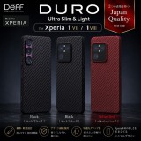 เคส Deff DURO Ultra Slim and Light Case for Xperia 1 VIII (Mark8) / 1 VII (Mark7)