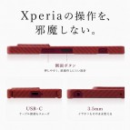 เคส Deff DURO Ultra Slim and Light Case for Xperia 1 VIII (Mark8) / 1 VII (Mark7)