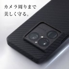 เคส Deff DURO Ultra Slim and Light Case for Xperia 1 VIII (Mark8) / 1 VII (Mark7)