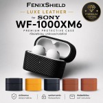 เคสหนัง FenixShield Luxe Leather สำหรับ Sony WF-1000XM6