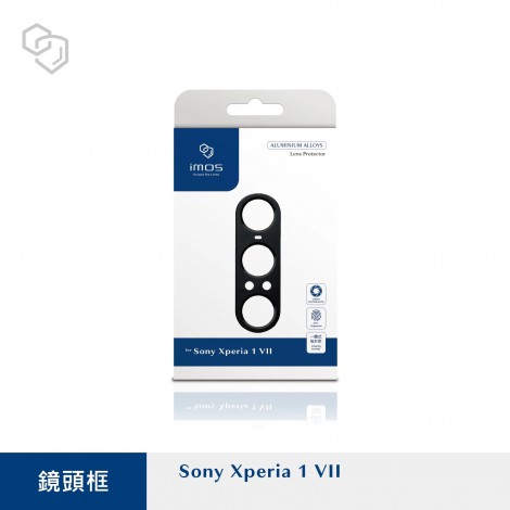 IMOS อลูมิเนียมครอบเลนส์ Aluminium Alloy Lens Protector สำหรับ SONY Xperia 1 VII (Mark7) / 1 VI (Mark6) 