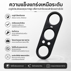 IMOS อลูมิเนียมครอบเลนส์ Aluminium Alloy Lens Protector สำหรับ SONY Xperia 1 VII (Mark7) / 1 VI (Mark6) 
