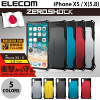 (แถมฟิล์มกันกระแทก) เคส iPhone X / XS ELECOM Zero Shock Case
