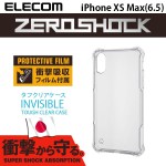(แถมฟิล์มกันกระแทก) เคส iPhone XS Max ELECOM INVISIBLE Zero Shock Case