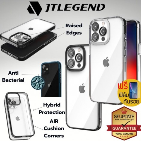 เคส JTLEGEND Hybrid Cushion Case สำหรับ iPhone 14 / 14 Plus / 14 Pro