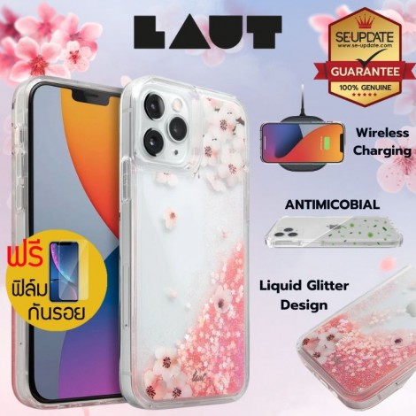 เคส LAUT SAKURA Glitter Design Case สำหรับ iPhone 12 / 12 Pro / 12 Pro Max