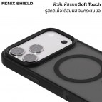 (แถมฟิล์มฐานกล้อง) เคส FenixShield Guardian Magnetic สำหรับ iPhone 18 Pro Max / 18 Pro / 17 Pro Max / 17 Pro / 17 / Air