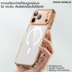 เคส FenixShield Crystal Hybrid II (Mark2) with Magnetic สำหรับ iPhone 17 / 16 / 15 / 14 / Air / Plus / Pro / Max