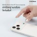 ฟิล์มกันรอยฐานกล้อง HiShield Matte Frame Camera Lens สำหรับ iPhone 17 Pro Max / 17 Pro