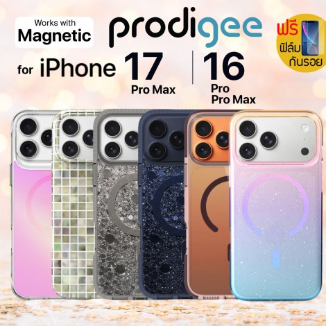 (แถมฟิล์ม) เคส Prodigee Pop Star / GlowUp / Flow สำหรับ iPhone 17 Pro Max / 16 Pro Max