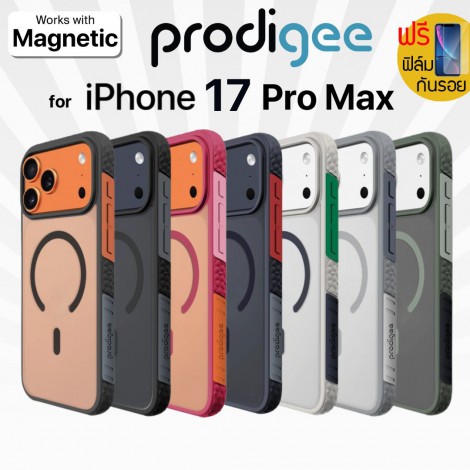 (แถมฟิล์ม) เคส Prodigee Jogger สำหรับ iPhone 17 Pro Max