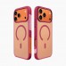 (แถมฟิล์ม) เคส Prodigee Jogger สำหรับ iPhone 17 Pro Max