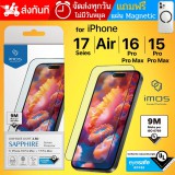 IMOS ฟิล์มกระจก Sapphire Full Glass Screen Protector สำหรับ iPhone 17 / 16 / 15 / 14 / Air / Pro / Max