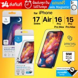 IMOS ฟิล์มกระจก SOLID-EX / SOLID-EX2 สำหรับ iPhone 17 / 16 / 15 / Air / Pro / Pro Max