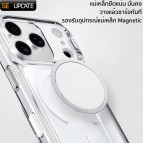 (แถมฟิล์ม) เคส IMOS TREND BOOST สำหรับ iPhone 18 Pro Max / 18 Pro / 17 Pro Max / 17 Pro / 17 / Air