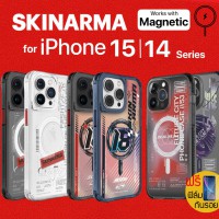 (แถมฟิล์ม) เคส SKINARMA  [ Orion | Drift | Shorai ]  Street Fashion Case สำหรับ iPhone 15 / 14 / Pro / Pro Max