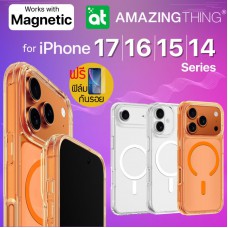 (แถมฟิล์ม) เคส AMAZINGTHING Minimal Drop Proof สำหรับ iPhone 17 / 16 / 15 / 14 / Air / Pro / Max / Plus 