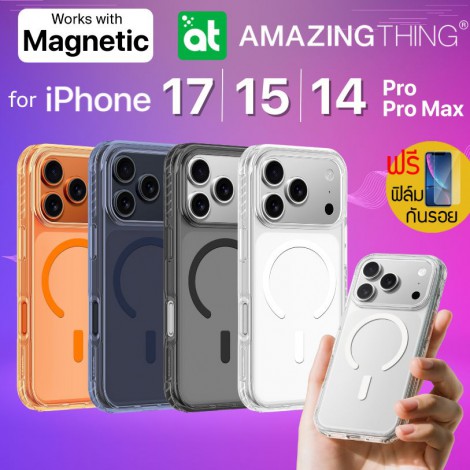 (แถมฟิล์ม) เคส AMAZINGTHING Titan Pro Drop Proof สำหรับ iPhone 17 / 15 / 14 / Pro / Pro Max