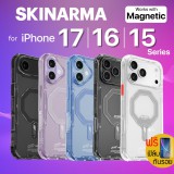 (แถมฟิล์ม) เคส SKINARMA  [ Saido ]  Street Fashion Case สำหรับ iPhone 17 / 16 / 15 / Air / Pro / Pro Max