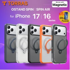 (แถมฟิล์ม) เคส TORRAS OSTAND SPIN / SPIN AIR สำหรับ iPhone 17 / 16 / Air / Pro / Pro Max