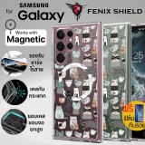 (แถมฟิล์ม) เคส FenixShield Crystal Hybrid [ BABYCAT ] with MagSafe สำหรับ Samsung Galaxy S24 / S23 / S22 / Plus / Ultra / S23 FE