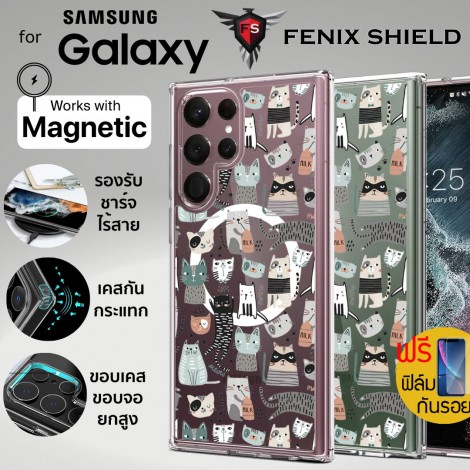 (แถมฟิล์ม) เคส FenixShield Crystal Hybrid [ BABYCAT ] สำหรับ Samsung Galaxy S25 / S24 / S23 / S22 / Plus / Ultra / FE