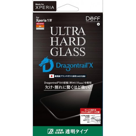 ฟิล์มกระจก Deff Ultra Hard Glass สำหรับ SONY Xperia 1 VII / 10 VII / 1 VI / 1 V / 1 IV (สินค้าจากญี่ปุ่น) 