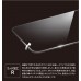 ฟิล์มกระจก Deff Hybrid Hard Glass สำหรับ SONY Xperia 1 V / 1 IV (สินค้าจากญี่ปุ่น) 