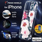 (แถมฟิล์ม) เคส FenixShield Crystal Hybrid [ LUXURY BLOOM ] with MagSafe สำหรับ iPhone 15 / 14 / 13 / 12 / Plus / Pro / Pro Max / mini