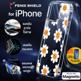 (แถมฟิล์ม) เคส FenixShield Crystal Hybrid [ STAY POSITIVE ] with MagSafe สำหรับ iPhone 15 / 14 / 13 / 12 / Plus / Pro / Pro Max / mini