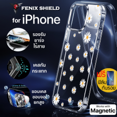 (แถมฟิล์ม) เคส FenixShield Crystal Hybrid [ WHITE DAISY ] with MagSafe สำหรับ iPhone 15 / 14 / 13 / 12 / Plus / Pro / Pro Max / mini