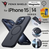 (แถมฟิล์ม) เคส FenixShield GUARDIAN DIAMOND with MagSafe สำหรับ iPhone 15 / 14 / Pro / Plus / Pro Max