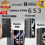 (แถมฟิล์ม) เคส araree NUKIN / 360P / 360 / 360SP สำหรับ Samsung Galaxy Z Fold6 / Fold5 / Fold3