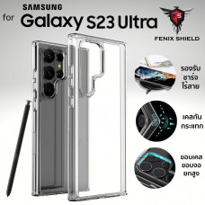 เคสใส FenixShield Crystal Hybrid สำหรับ Samsung Galaxy S23 Ultra