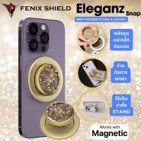 FenixShield Eleganz Snap GOLD CANDY Magnetic Grip Holder Stand