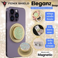 FenixShield Eleganz Snap GOLD GLITTER Magnetic Grip Holder Stand