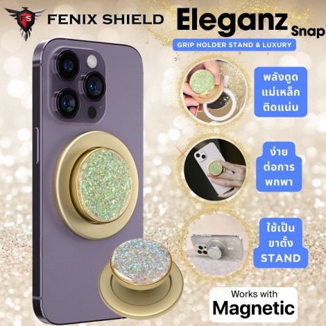 FenixShield Eleganz Snap GOLD GLITTER Magnetic Grip Holder Stand FenixShield Eleganz Snap GOLD GLITTER Magnetic Grip Holder Stand