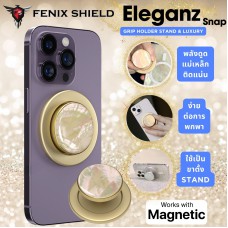 FenixShield Eleganz Snap GOLD SEASHELL Magnetic Grip Holder Stand