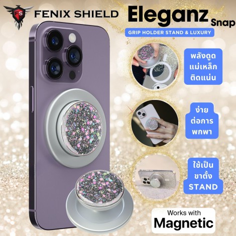 ที่จับโทรศัพท์ FenixShield Eleganz Snap SILVER CANDY Magnetic Grip Holder Stand ที่จับโทรศัพท์ FenixShield Eleganz Snap SILVER CANDY Magnetic Grip Holder Stand