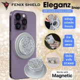 FenixShield Eleganz Snap SILVER SPARKING Magnetic Grip Holder Stand