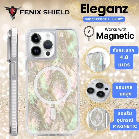  เคส FenixShield Eleganz CHAMPAGNE PULSE MagSafe สำหรับ iPhone 15 Pro Max