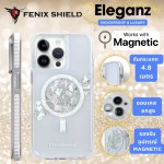เคส FenixShield Eleganz SILVER STARDUST MagSafe สำหรับ iPhone 15 Pro Max / 15 Pro / 15 Plus / 15