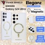 เคส FenixShield Eleganz SUNLIT GOLD MagSafe สำหรับ Samsung Galaxy S24 Ultra