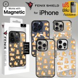 (แถมฟิล์มเคส) เคส FenixShield Tough EXTREME Series [ SHIBA ] สำหรับ iPhone 15 Pro Max / 15 Pro / 14 Pro Max