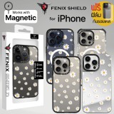 (แถมฟิล์มเคส) เคส FenixShield EXTREME Series [ WHITE DAISY ] สำหรับ iPhone 15 Pro Max / 15 Pro / 14 Pro Max